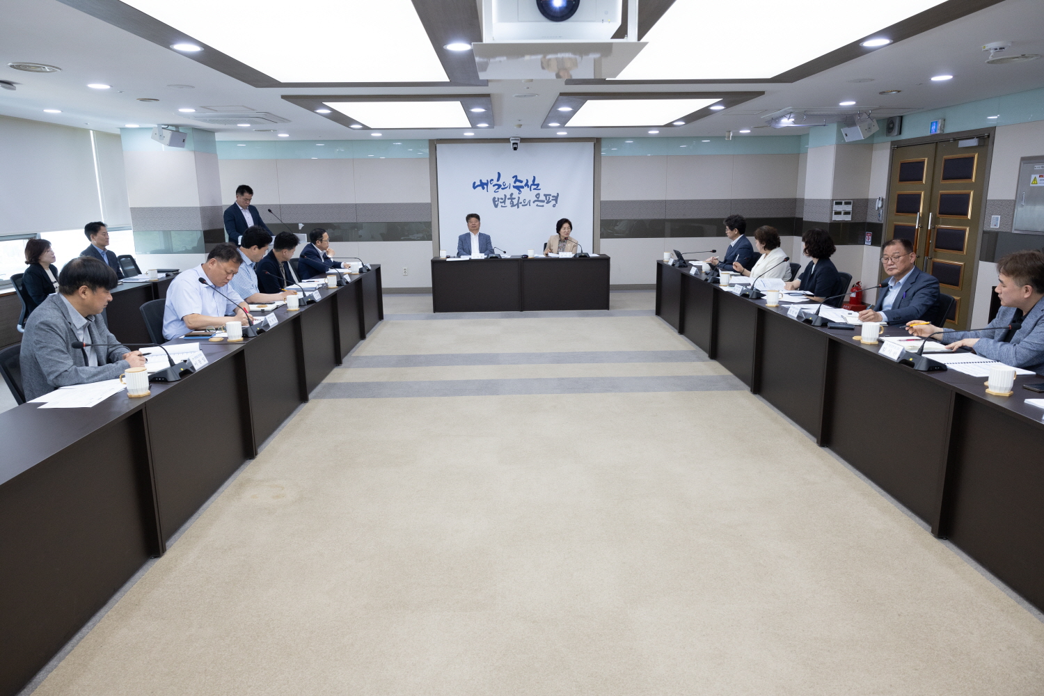 2025년 5월 은평구청 수요 간부회의 이미지