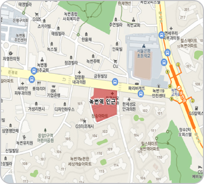 녹번역 인근 이미지