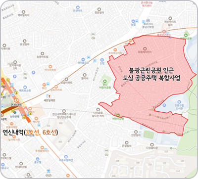 불광근린공원인근 인근 이미지