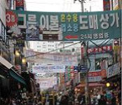 현수막